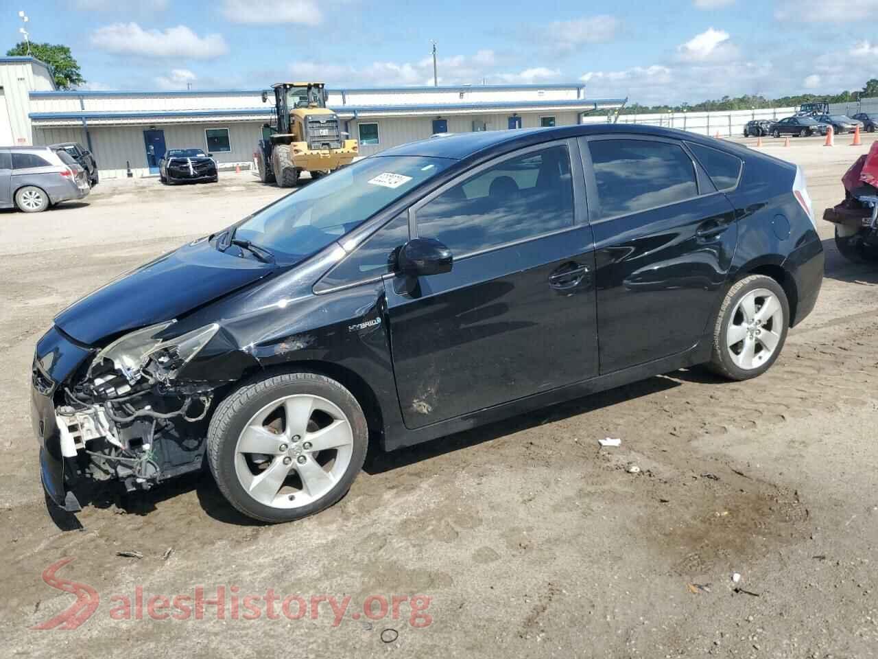 Main Car Image
