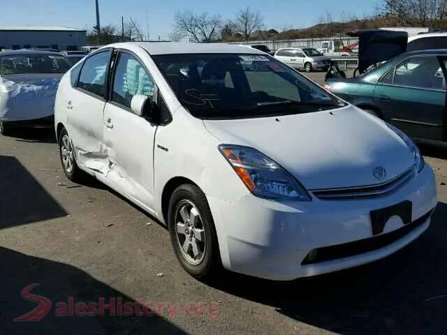 Main Car Image
