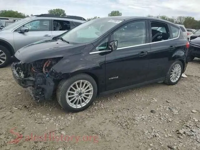Main Car Image