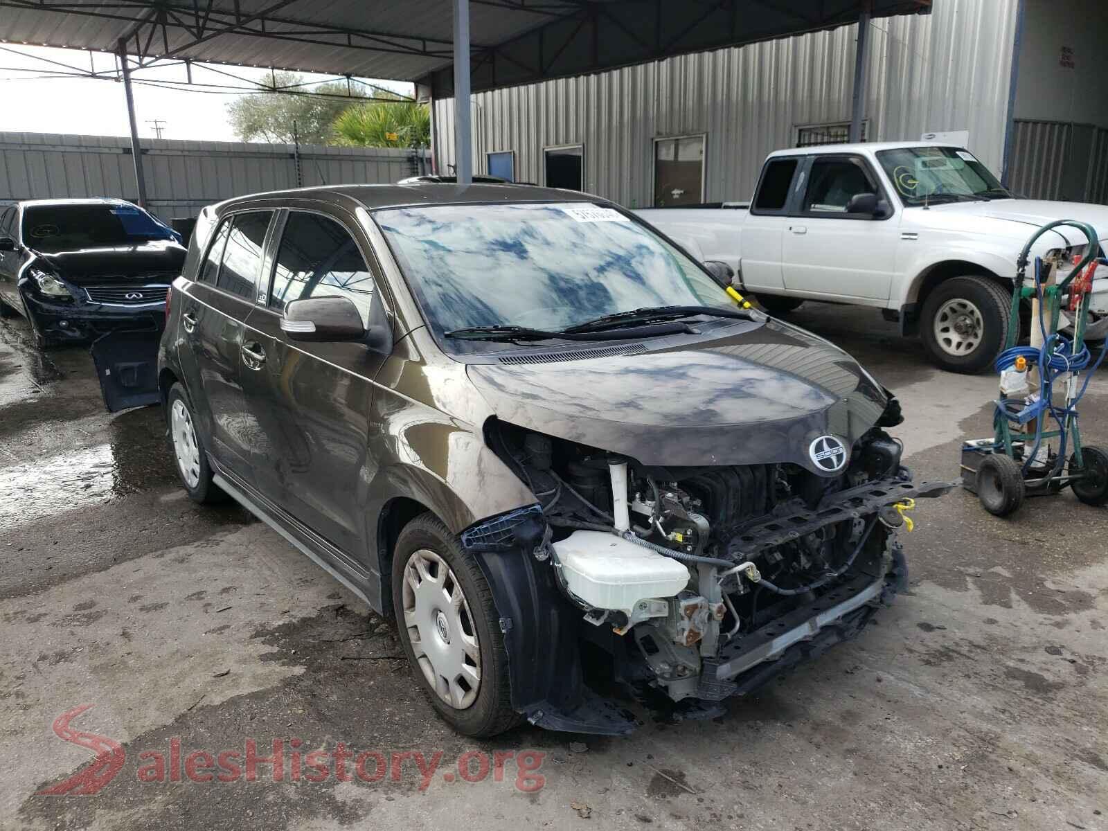Main Car Image