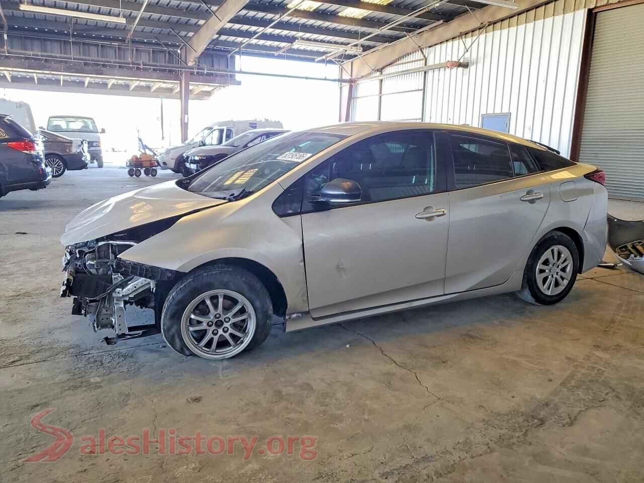 Main Car Image
