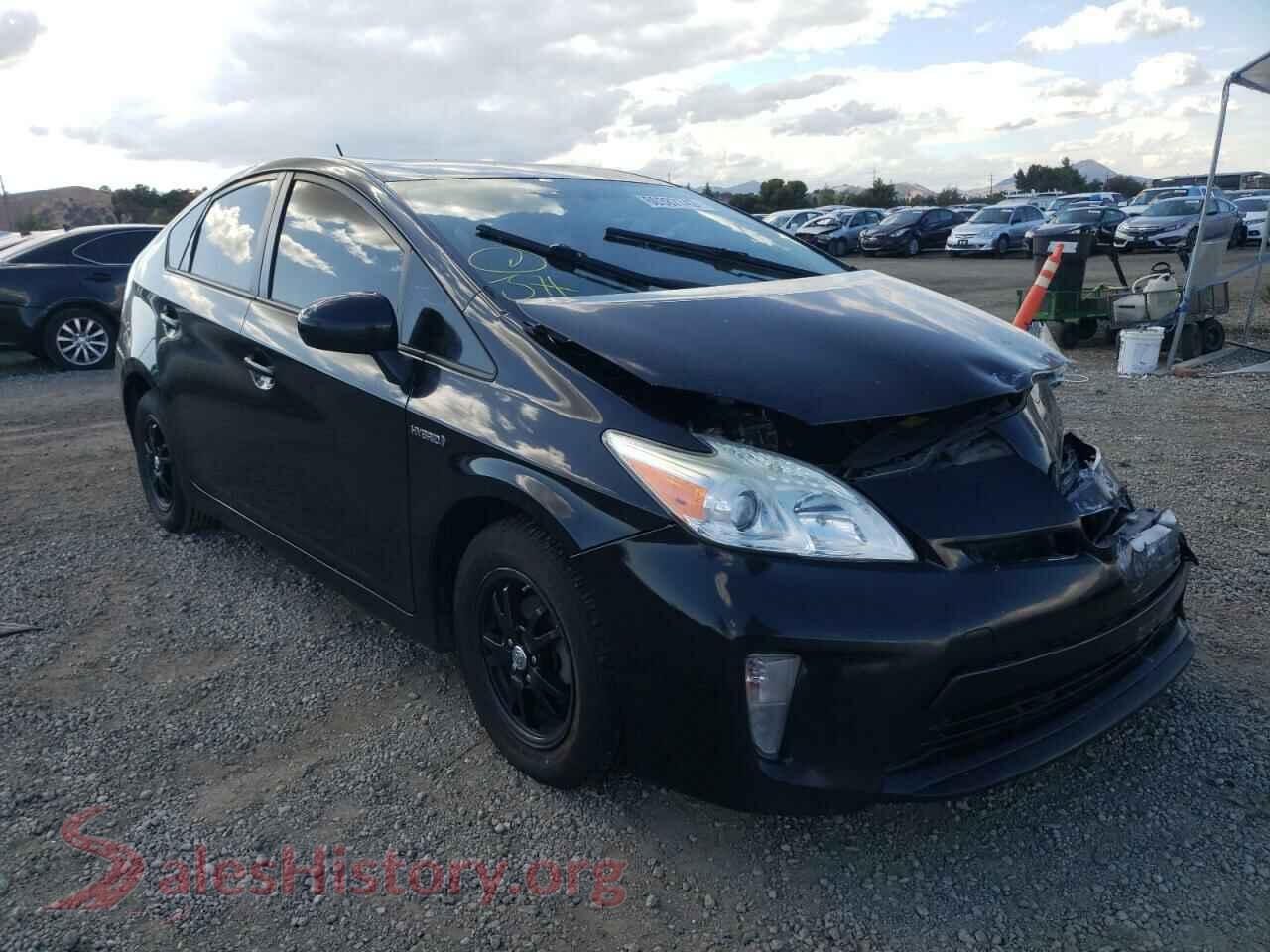 Main Car Image