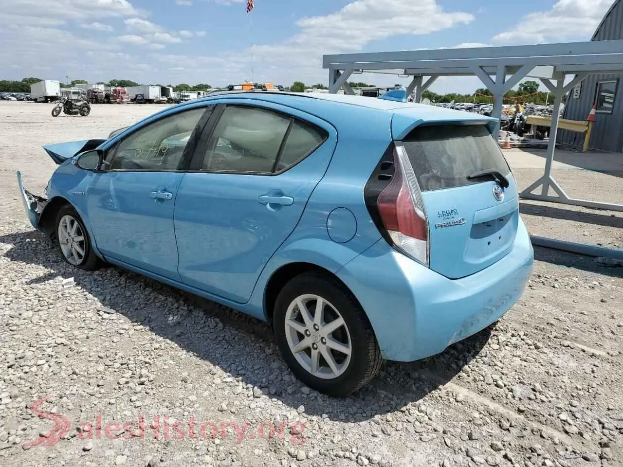 Main Car Image