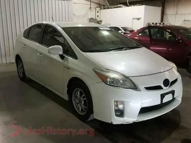 Main Car Image