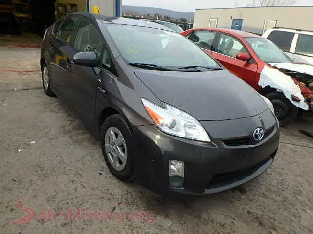 Main Car Image
