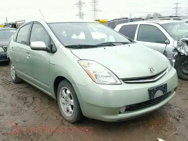 Main Car Image