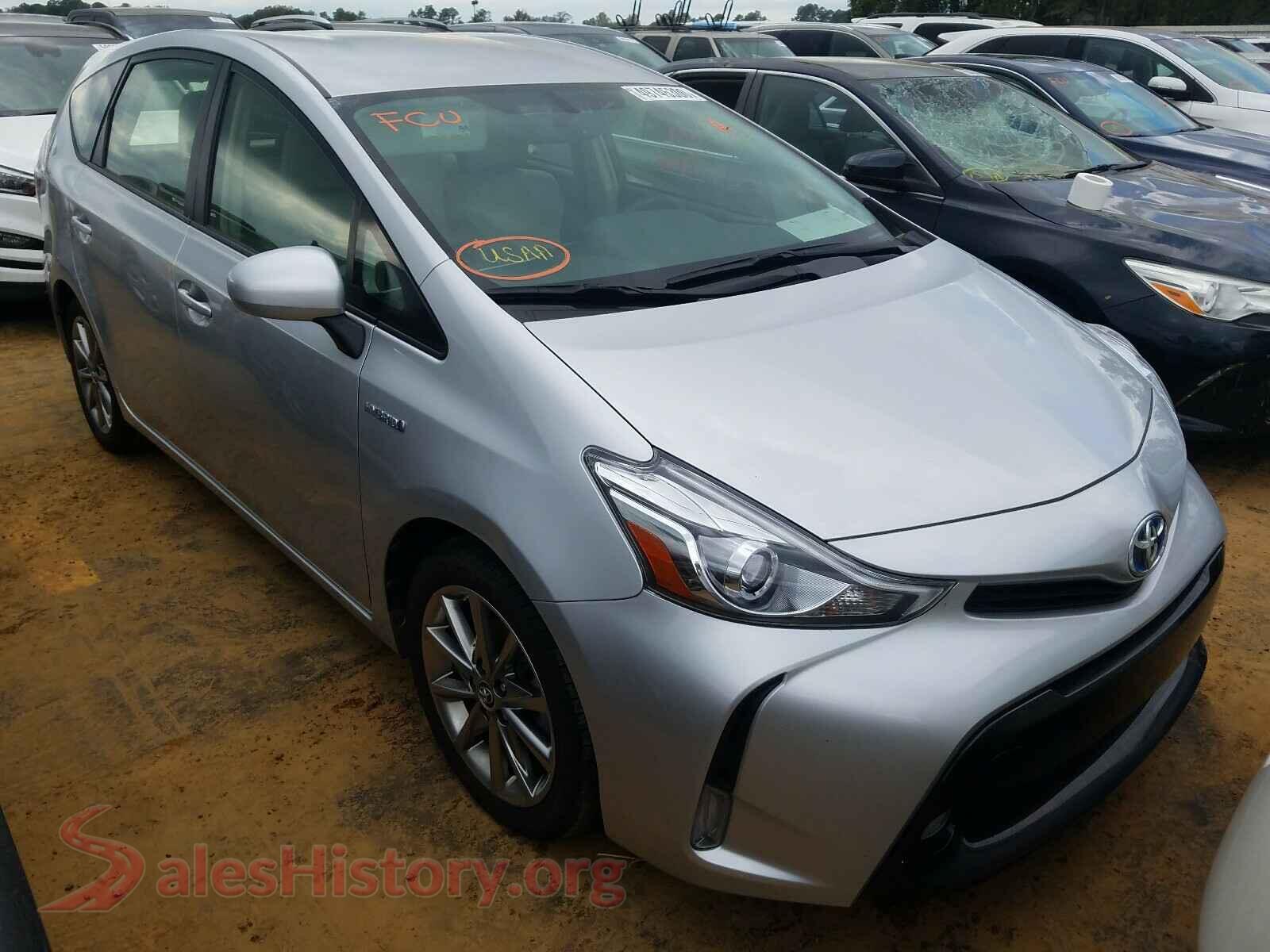 Main Car Image