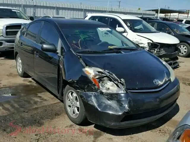 Main Car Image