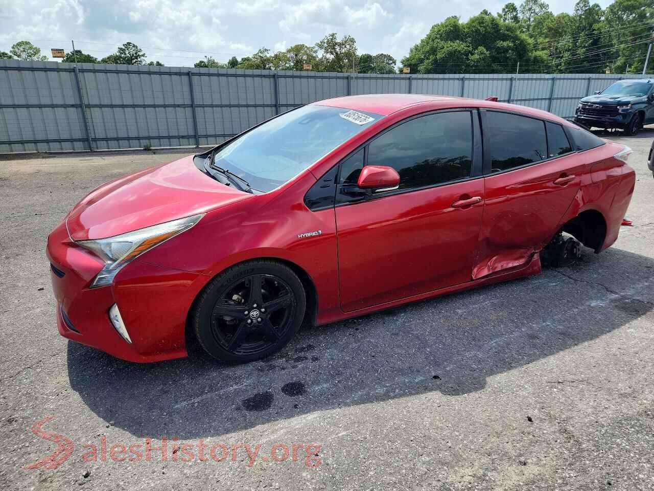 Main Car Image