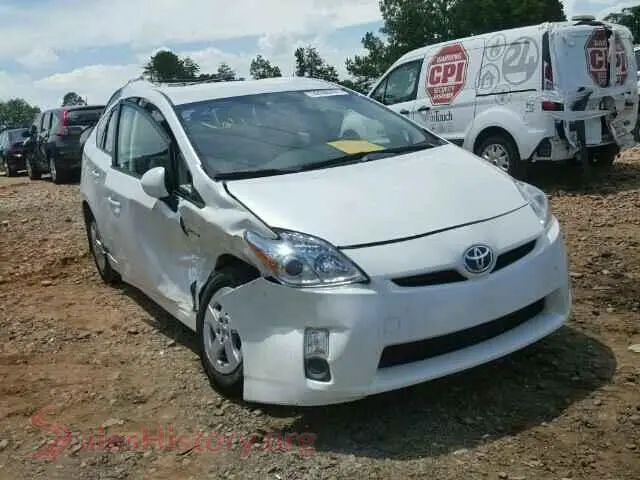 Main Car Image
