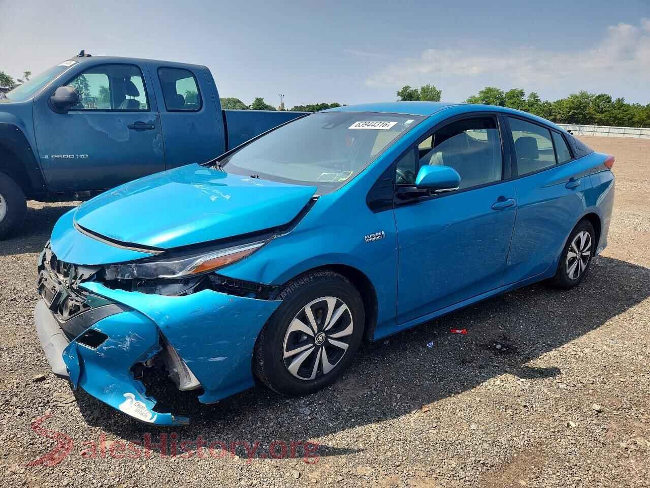 Main Car Image