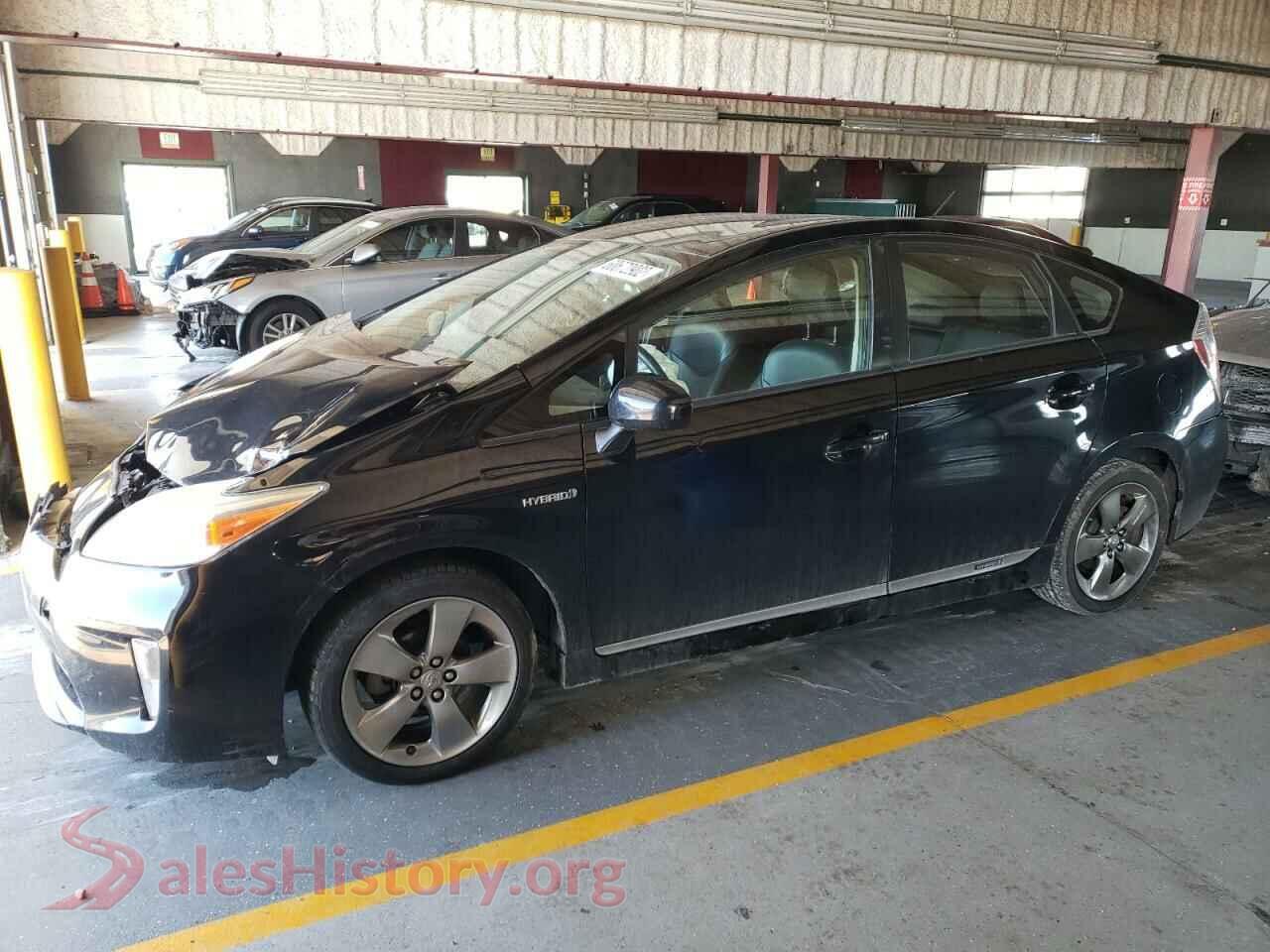 Main Car Image