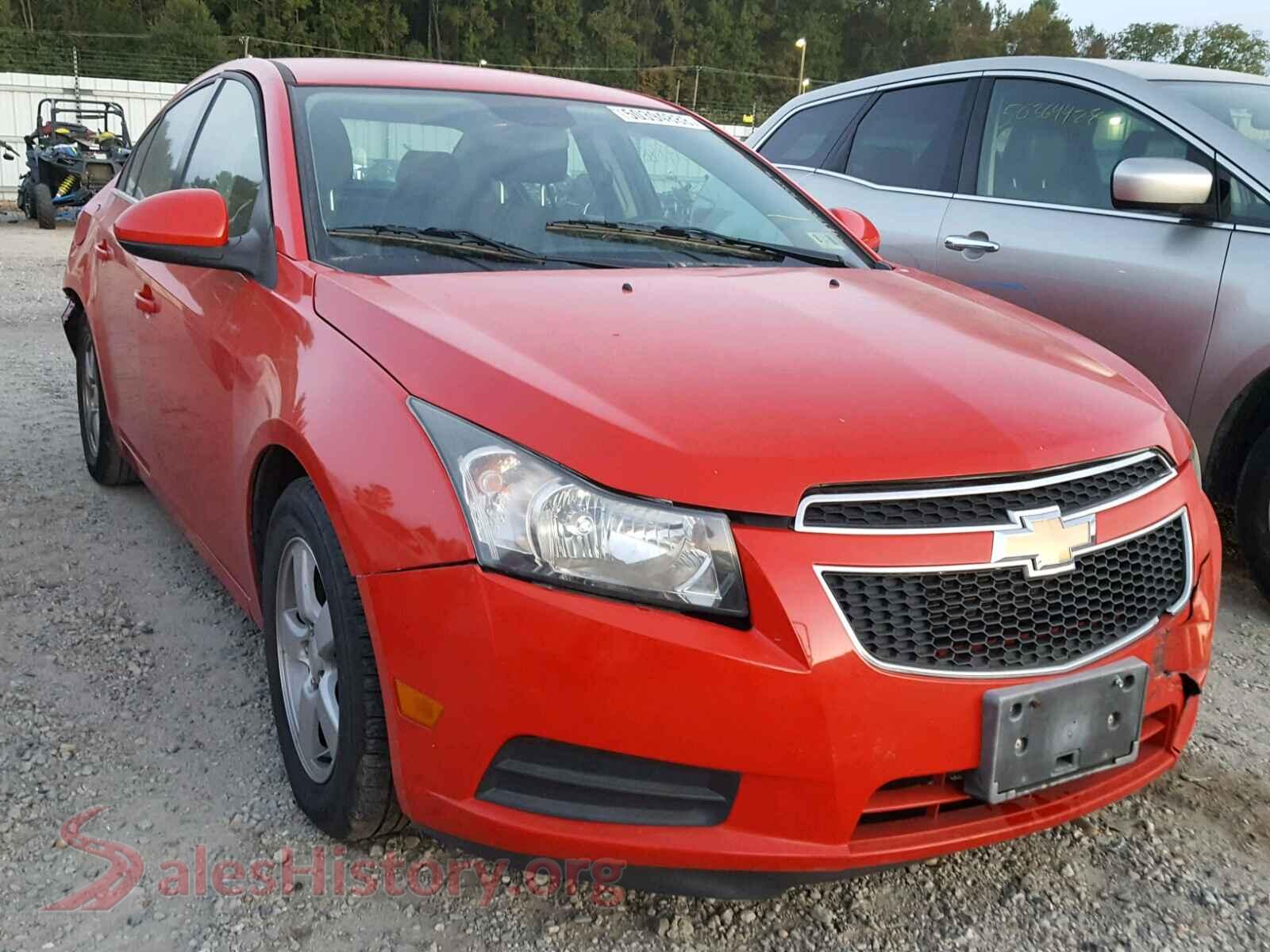Main Car Image