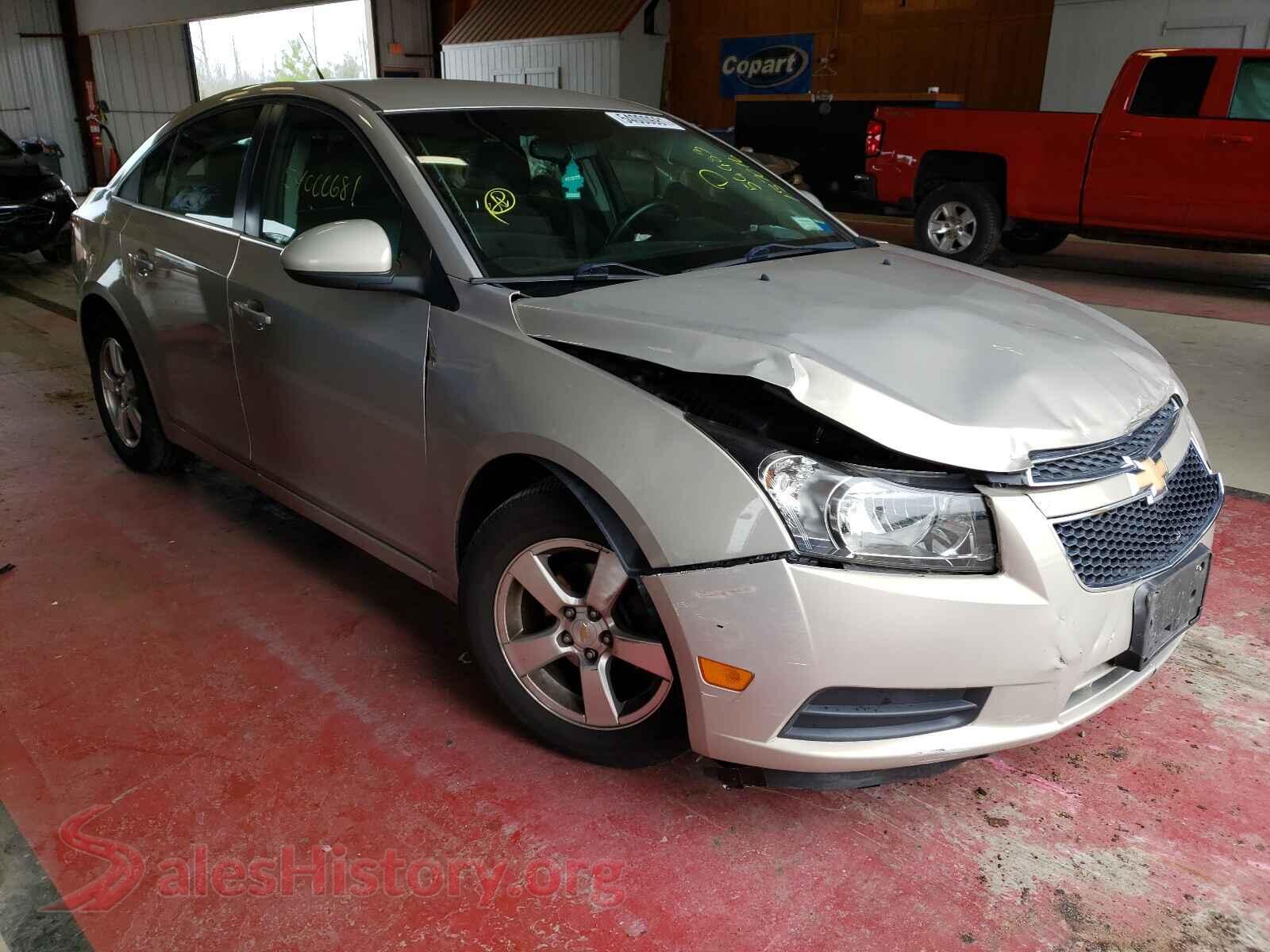 Main Car Image