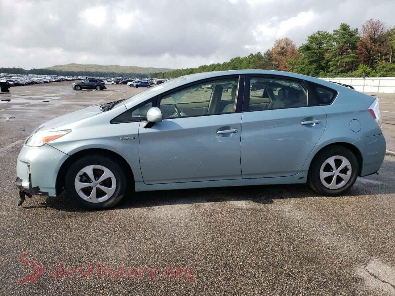 Main Car Image