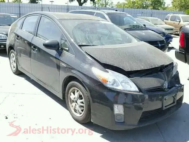 Main Car Image