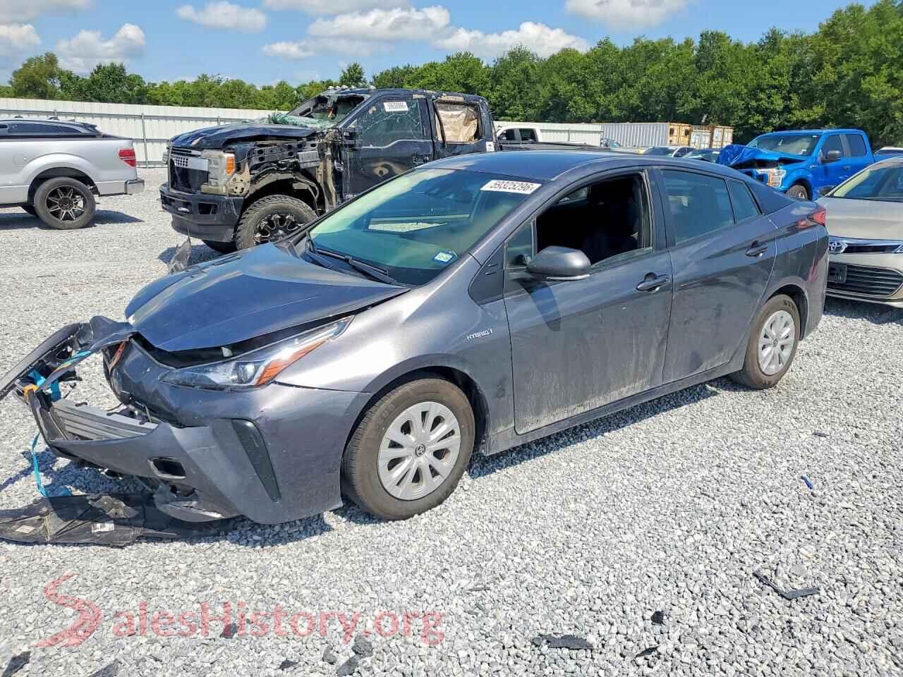 Main Car Image