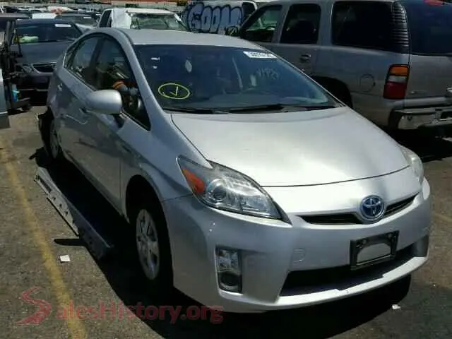 Main Car Image