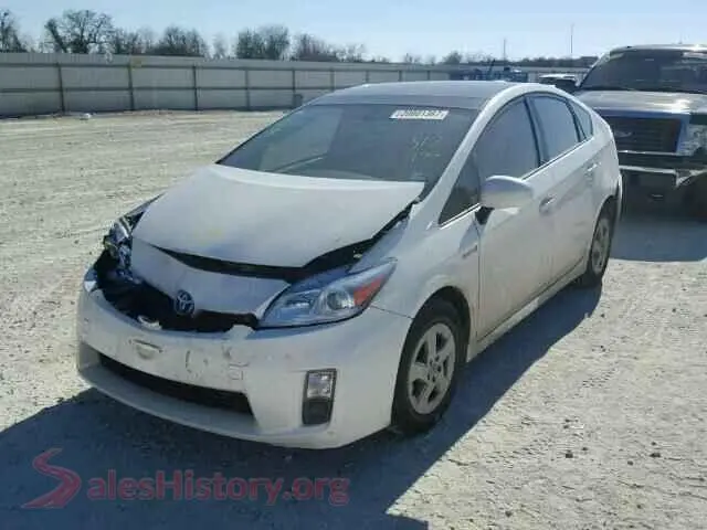 Main Car Image