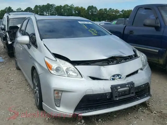 Main Car Image