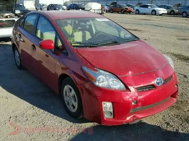 Main Car Image