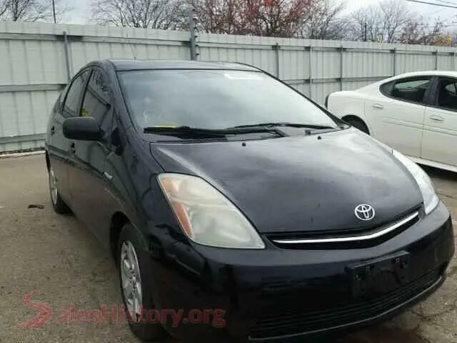 Main Car Image