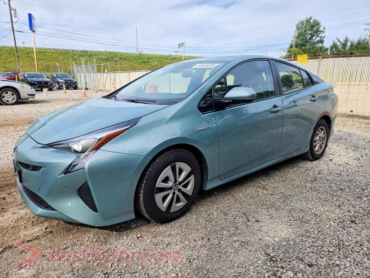 Main Car Image