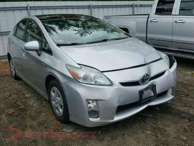 Main Car Image