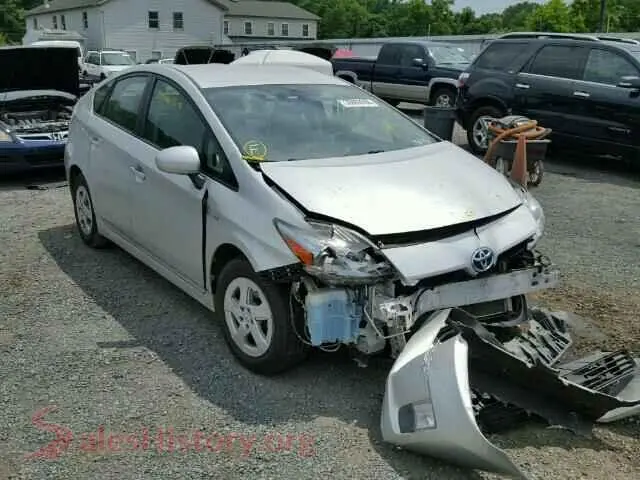 Main Car Image