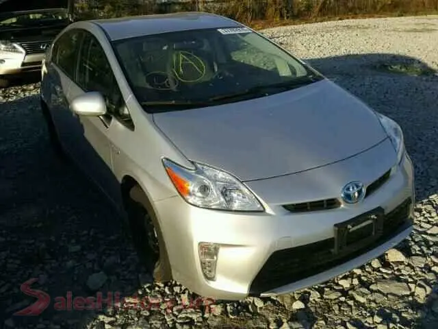 Main Car Image