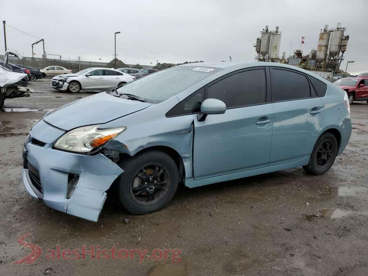 Main Car Image