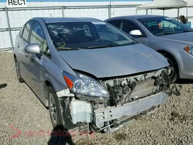 Main Car Image