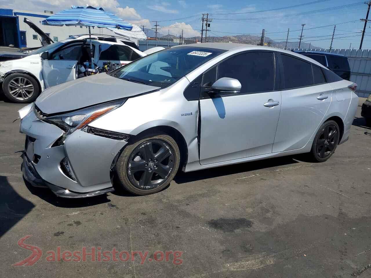 Main Car Image