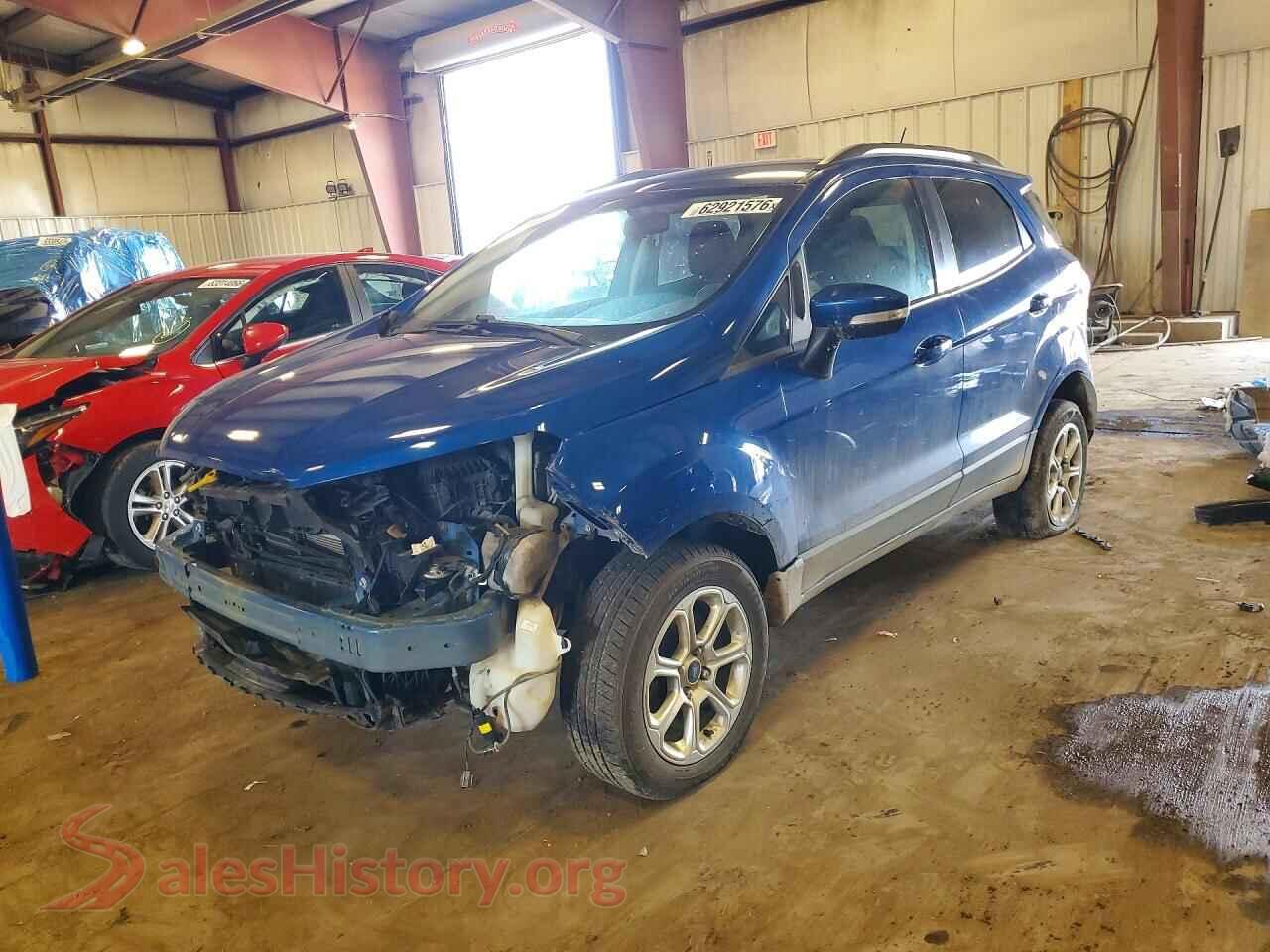Main Car Image