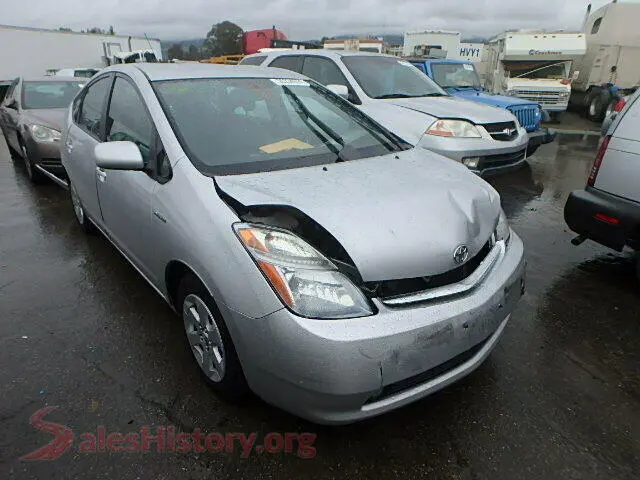 Main Car Image