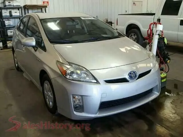 Main Car Image