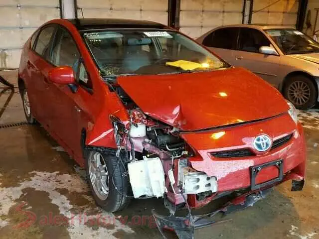Main Car Image
