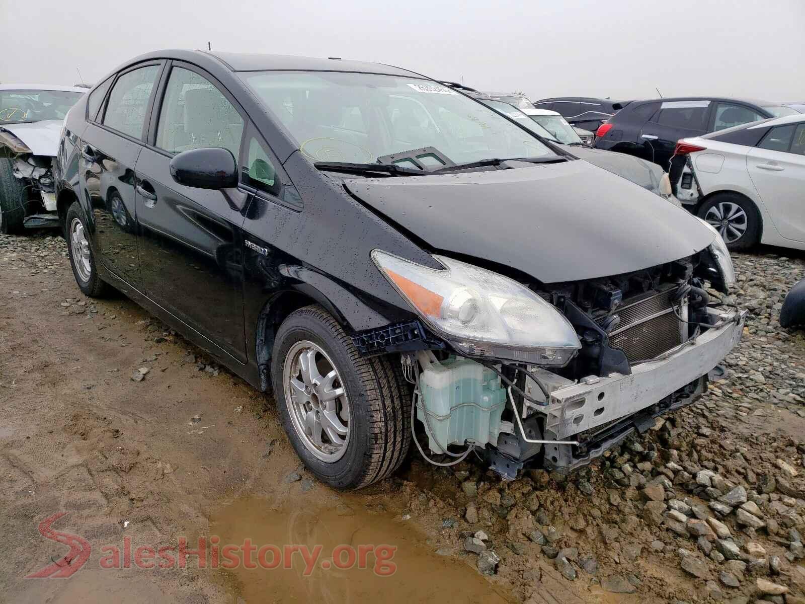 Main Car Image