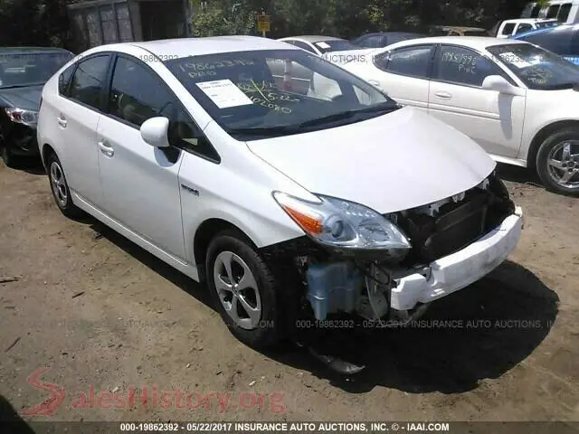 Main Car Image