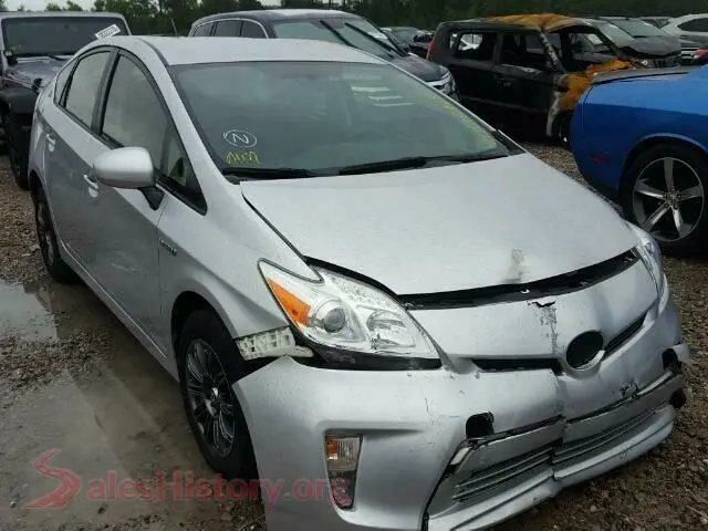 Main Car Image