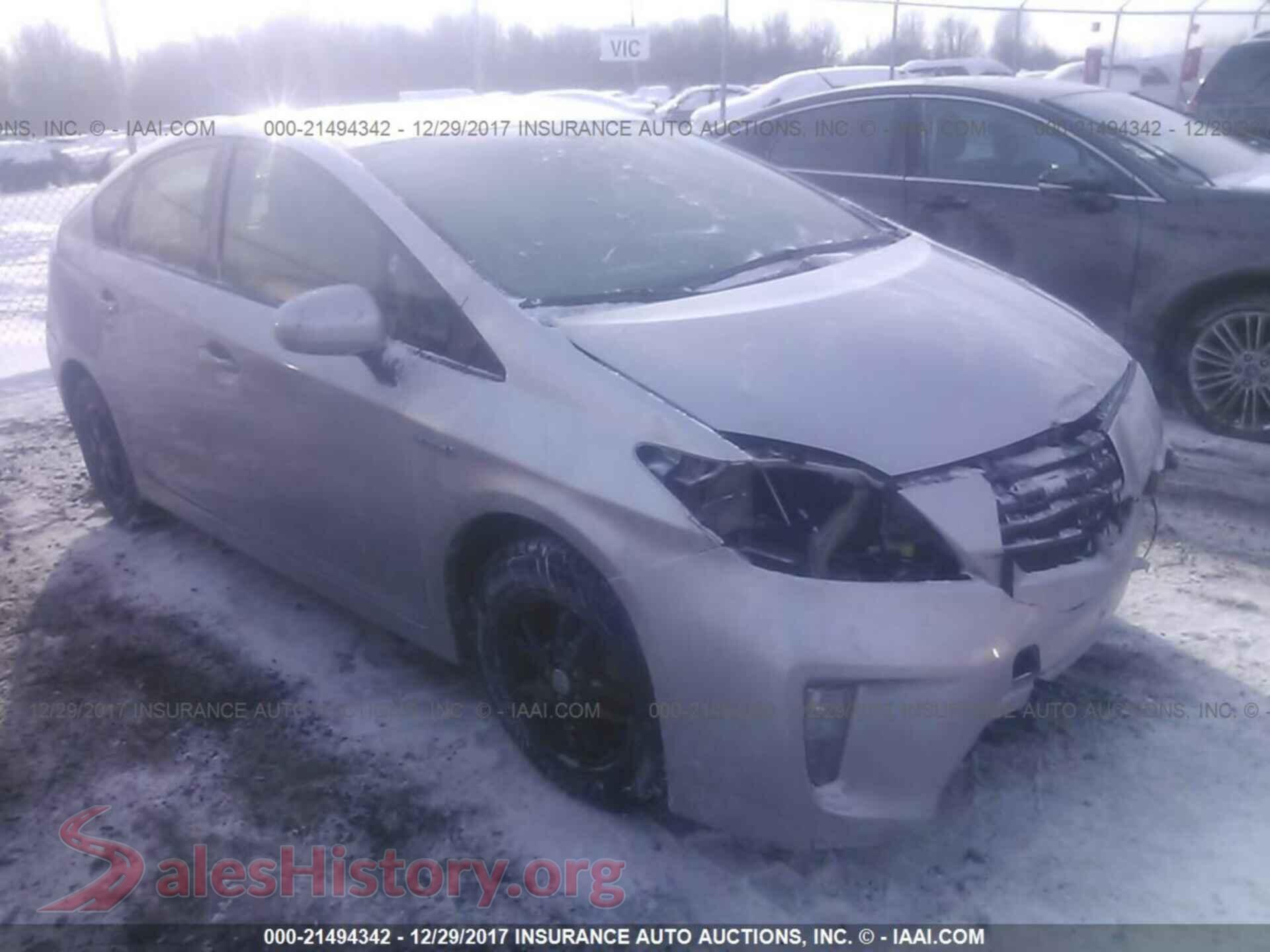 Main Car Image