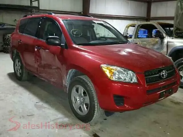 Main Car Image