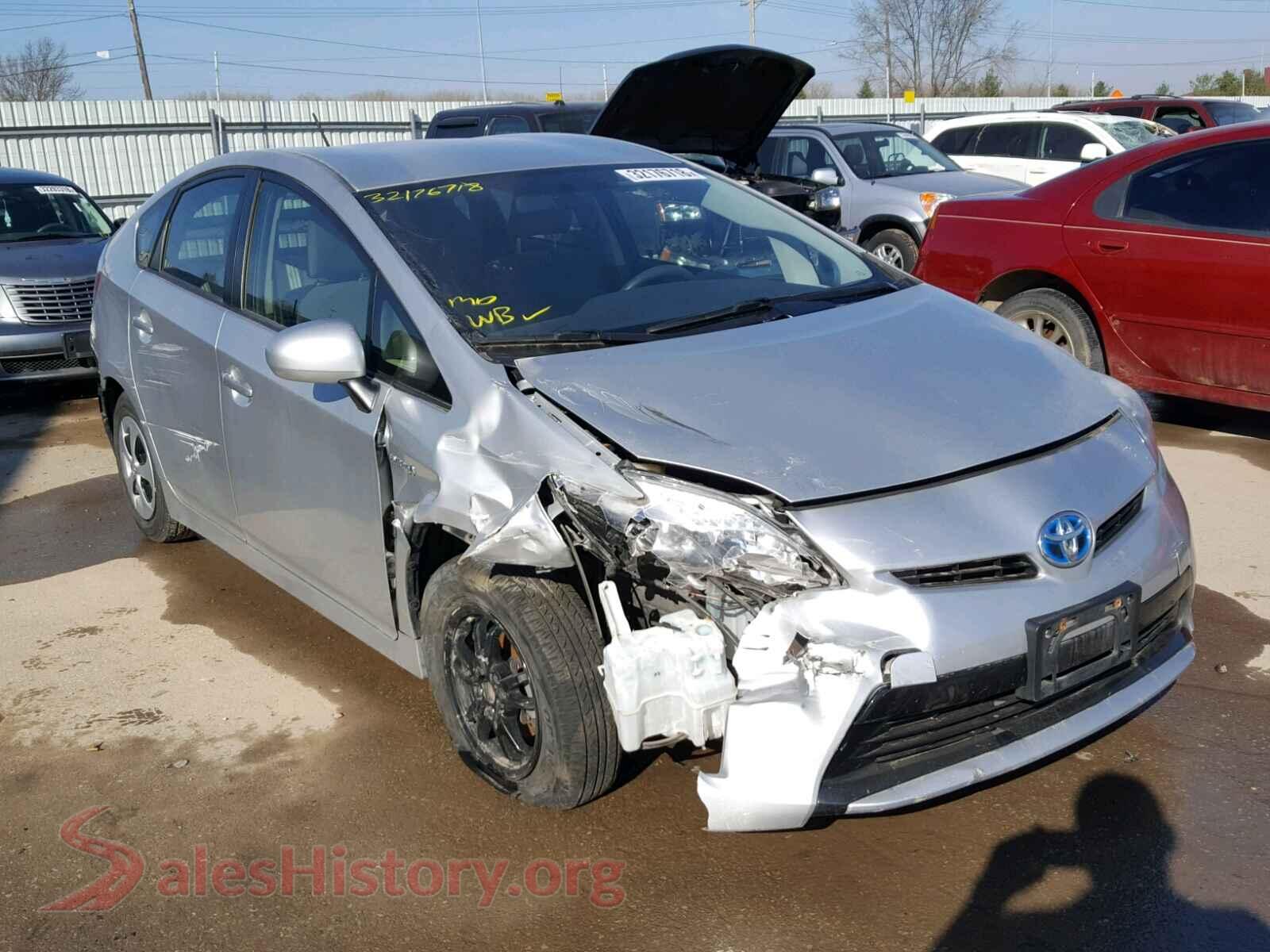 Main Car Image
