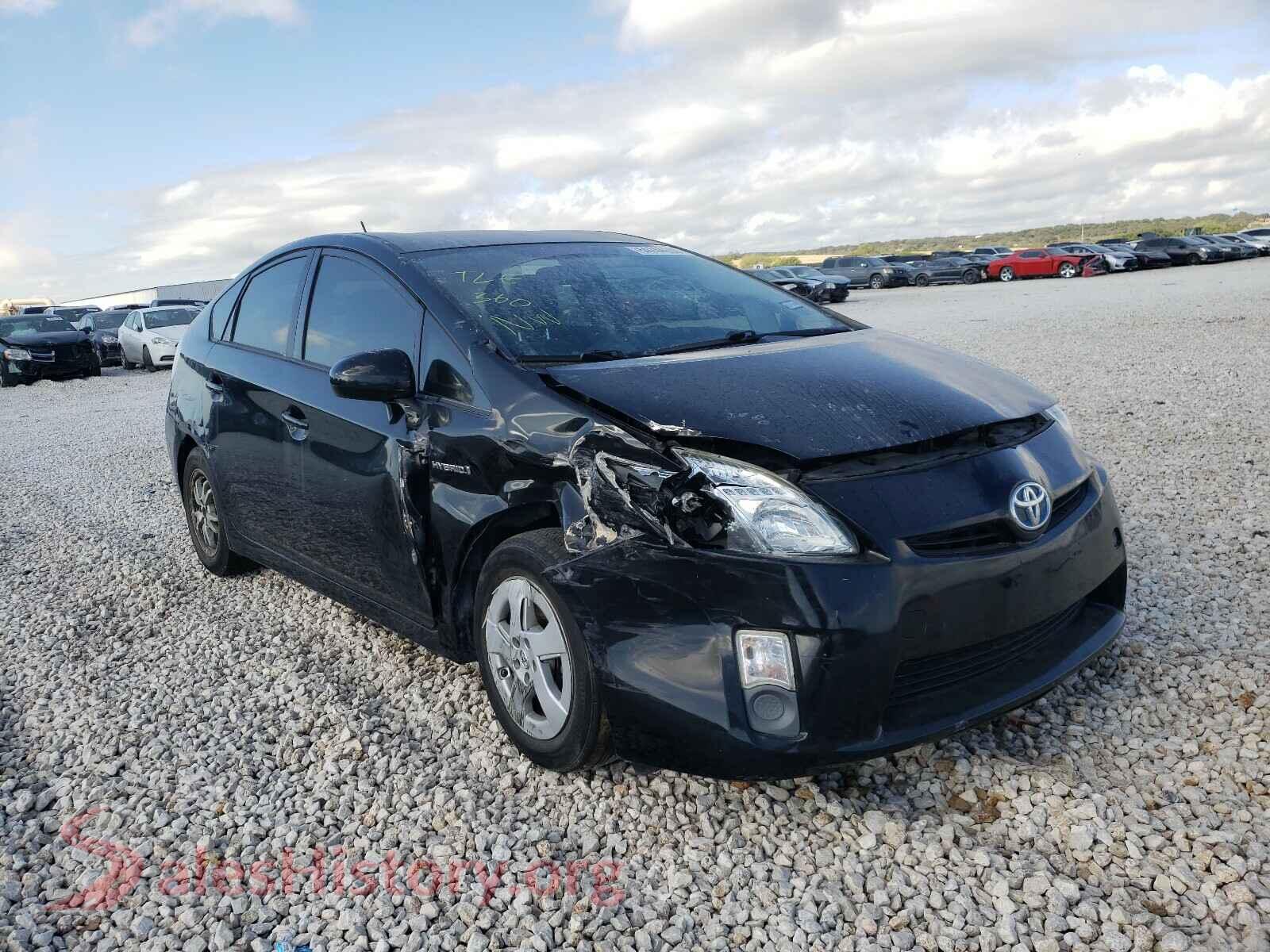 Main Car Image
