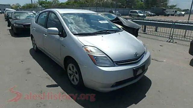 Main Car Image