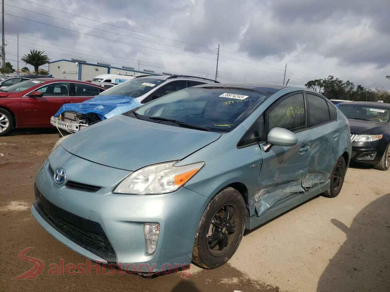 Main Car Image