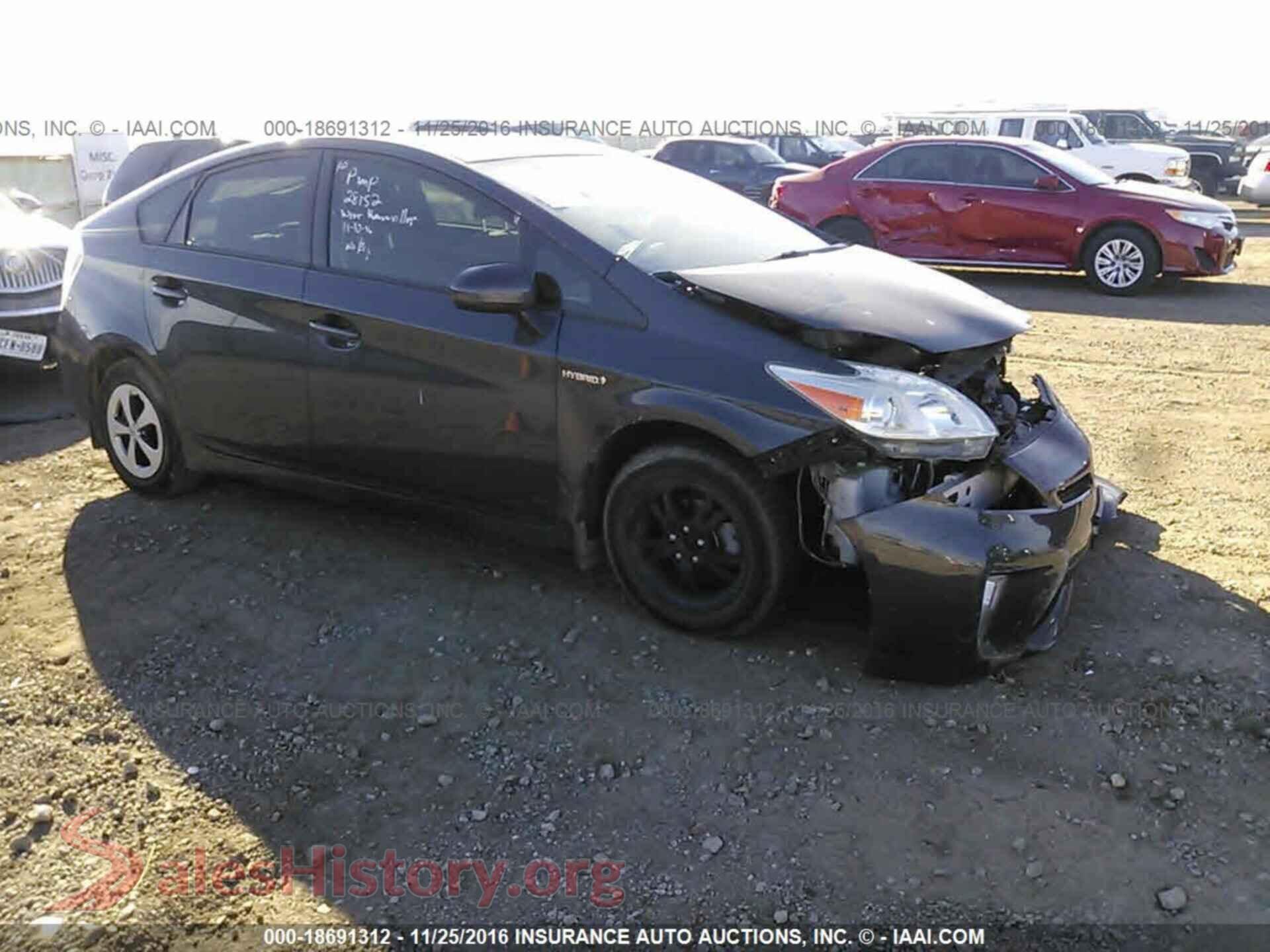 Main Car Image