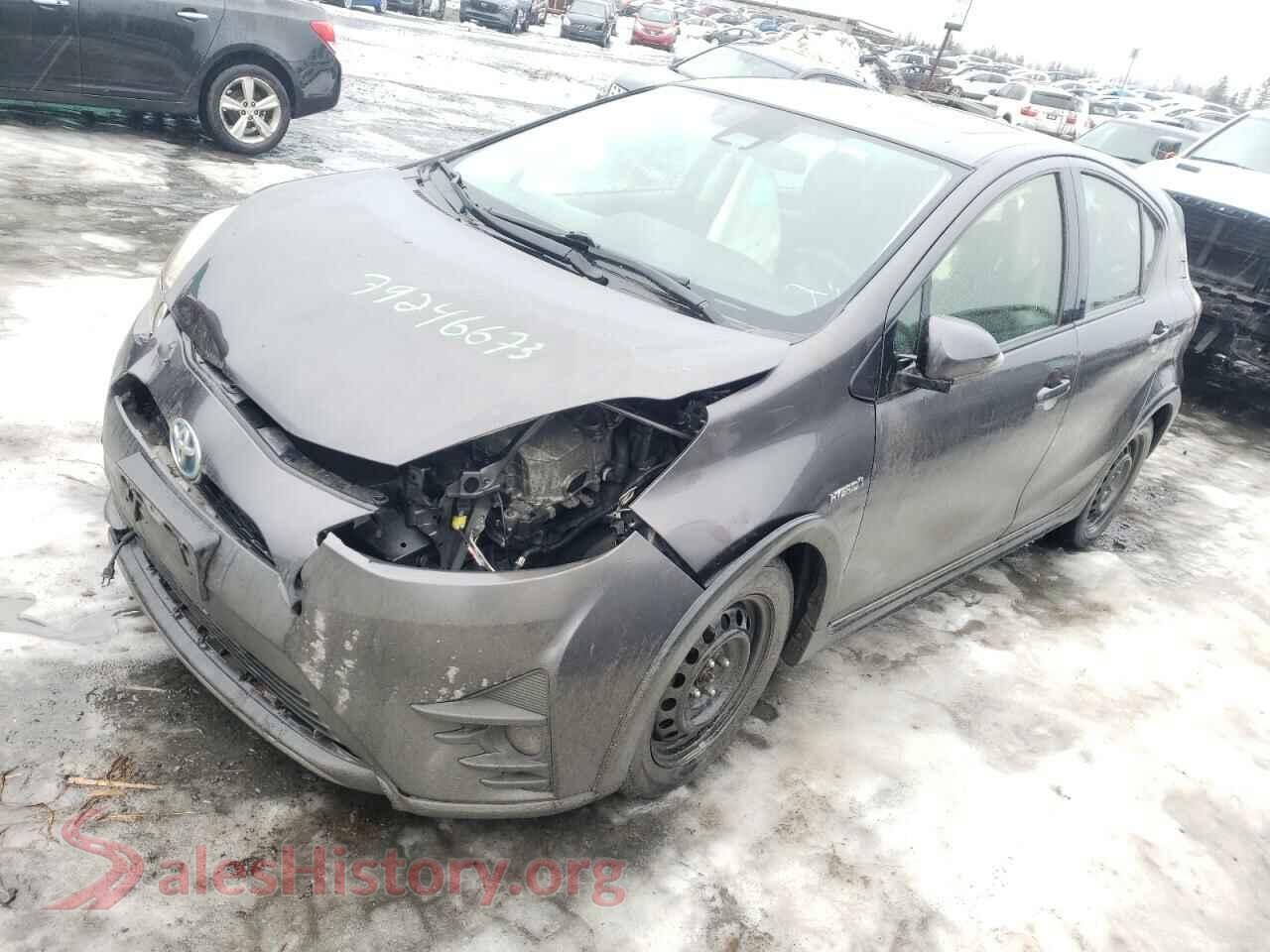 Main Car Image