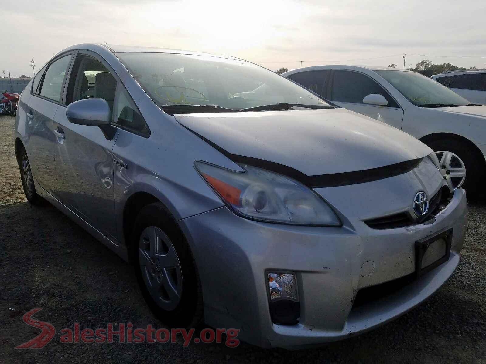 Main Car Image