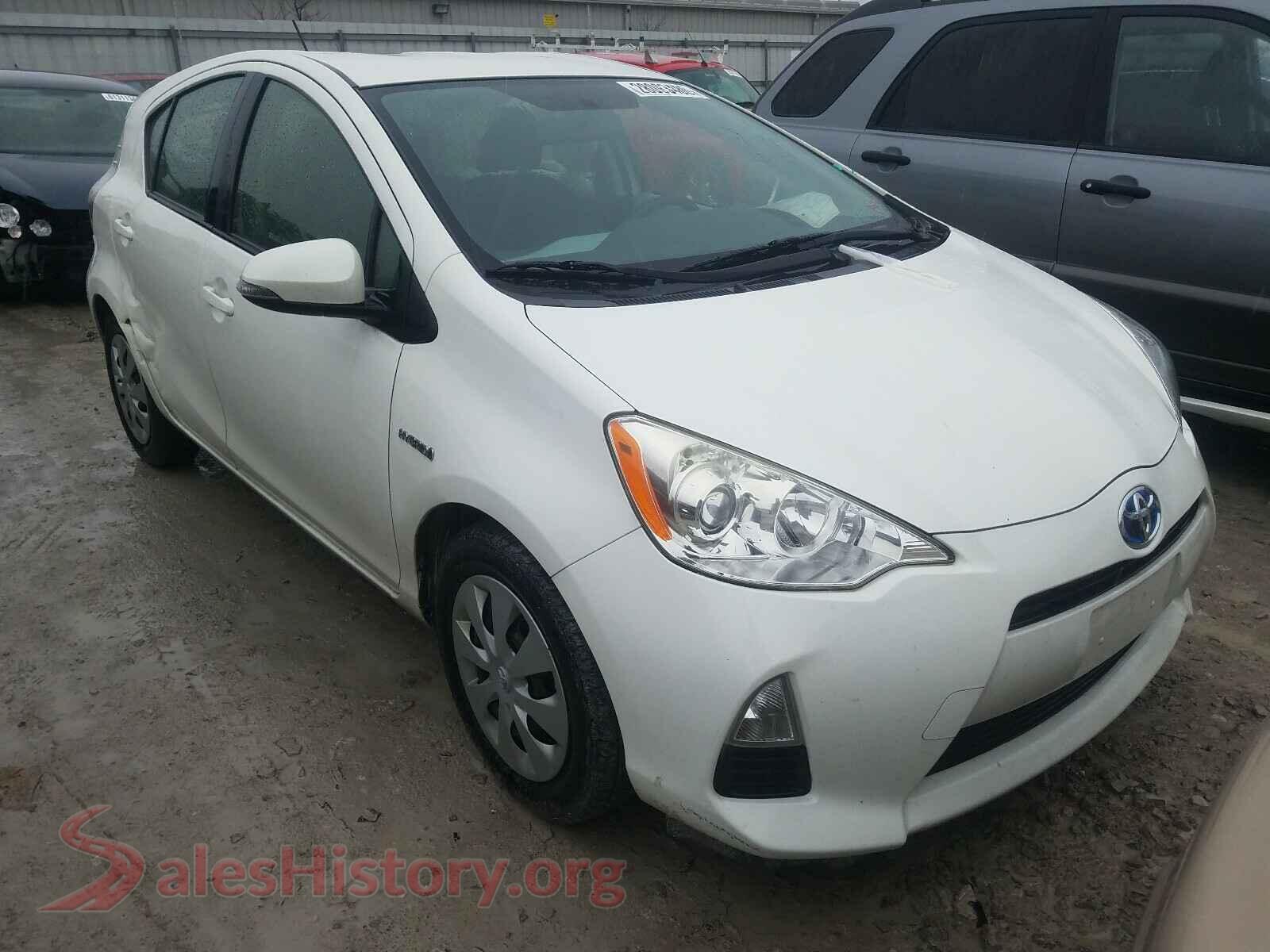 Main Car Image
